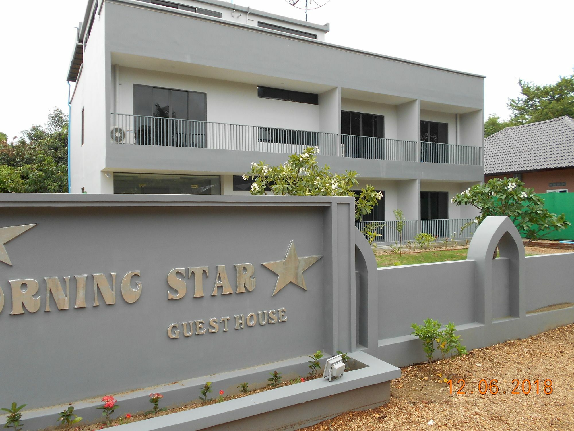 มอร์นิง สตาร์ เกสต์เฮาส์ Nyaung-U ภายนอก รูปภาพ